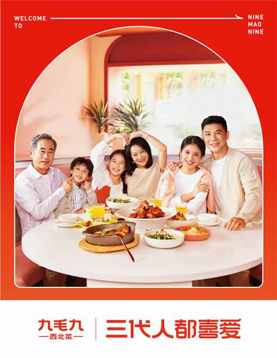 华体会体育官方网站-华体会体育(中国)