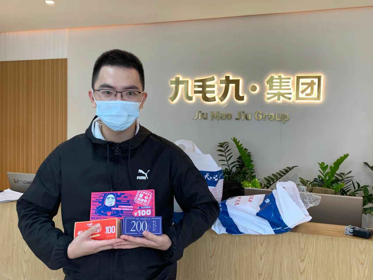 致敬英雄 · 暖爱广州 | 华体会体育官方网站-华体会体育(中国)在行动